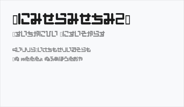 PinponpanHR Business Card