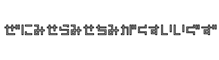 PinponpanThreeHR  Frei Schriftart Herunterladen