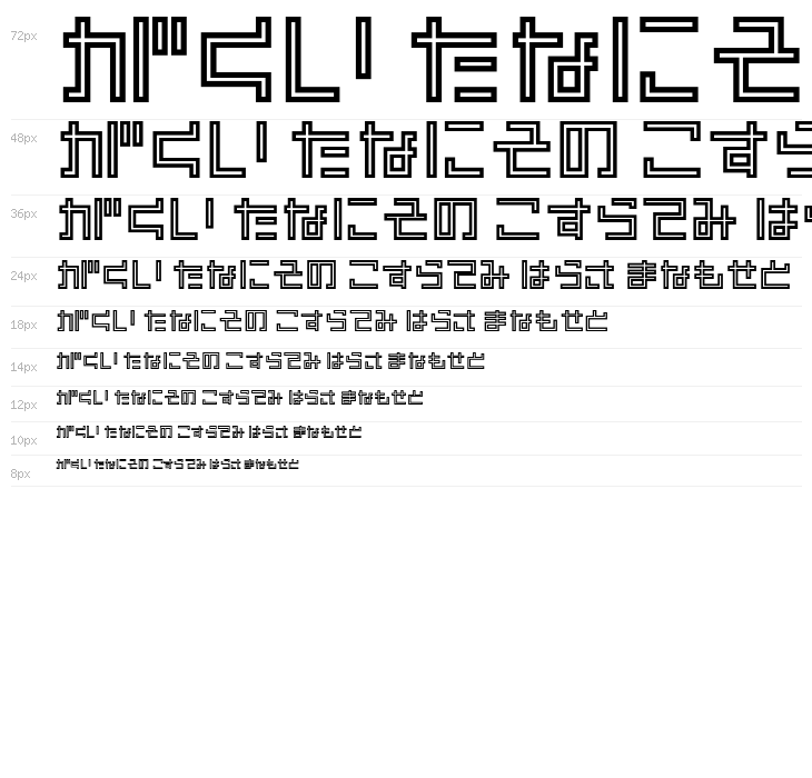 PinponpanThreeHR Waterfall