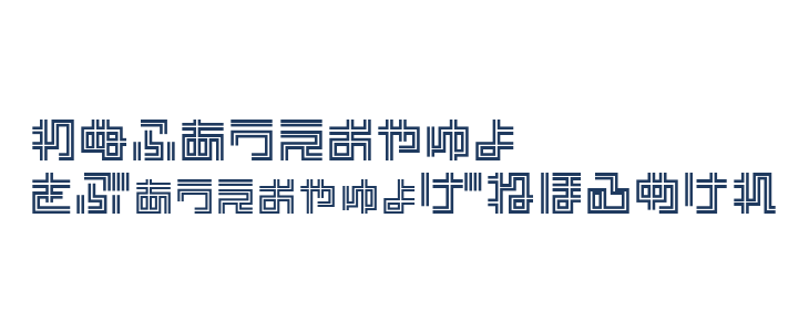 PinponpanTwohr Other Characters