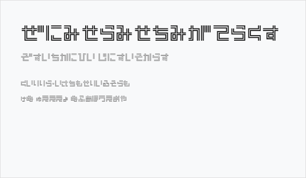 PinponpanTwohr Business Card