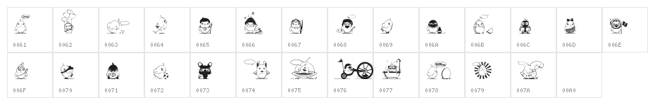 Piou Font Character Map