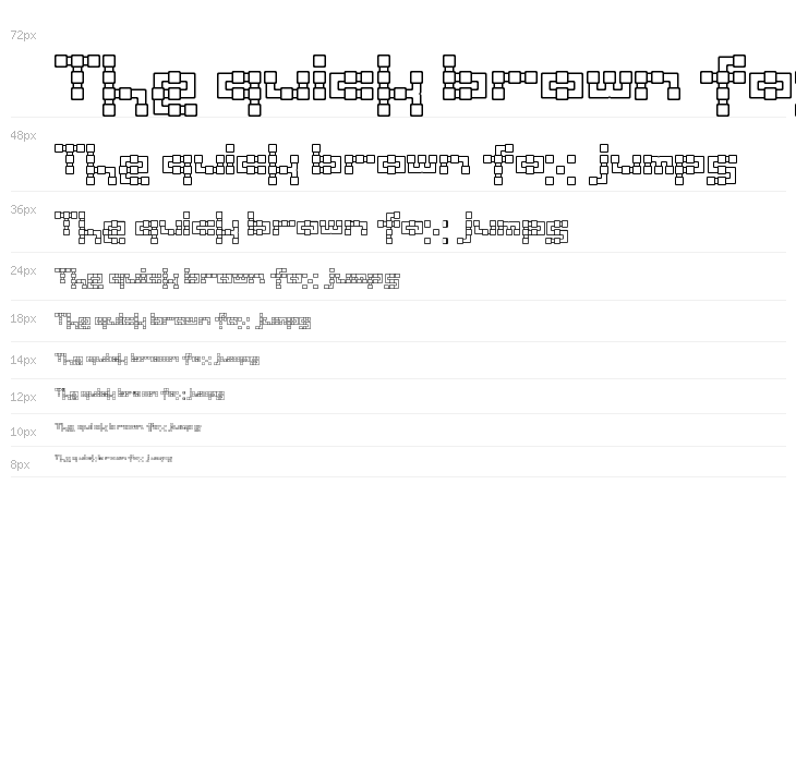 PipeSquare Rounded Waterfall