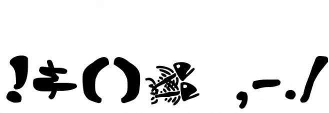 PiranhaSexual Font OTHER CHARS