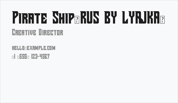 Pirate Ship(RUS BY LYAJKA) Business Card
