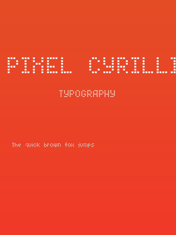 Pixel Cyrillic Poster