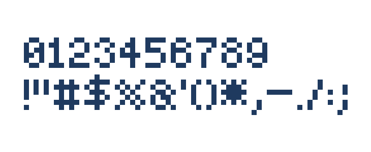 Pixel Love Other Characters