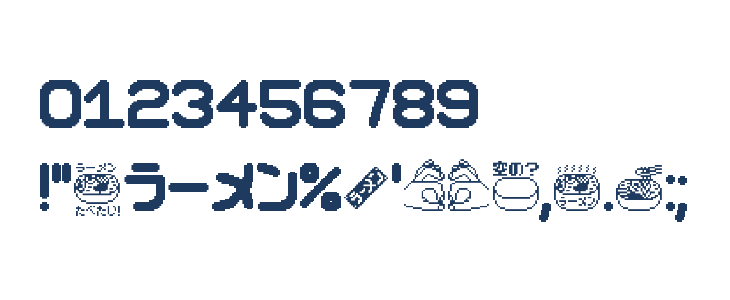 Pixel - Ramen Other Characters