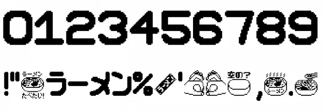 Pixel - Ramen Font OTHER CHARS