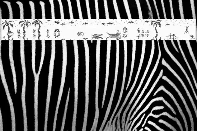 Pixelian Nights Regular Font examples