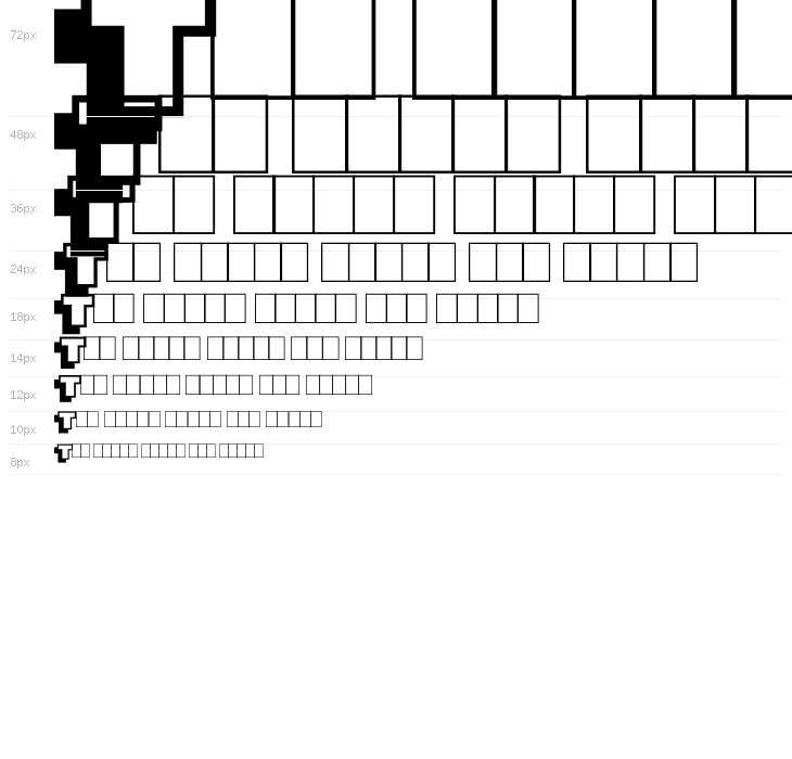 Pixelmania Waterfall