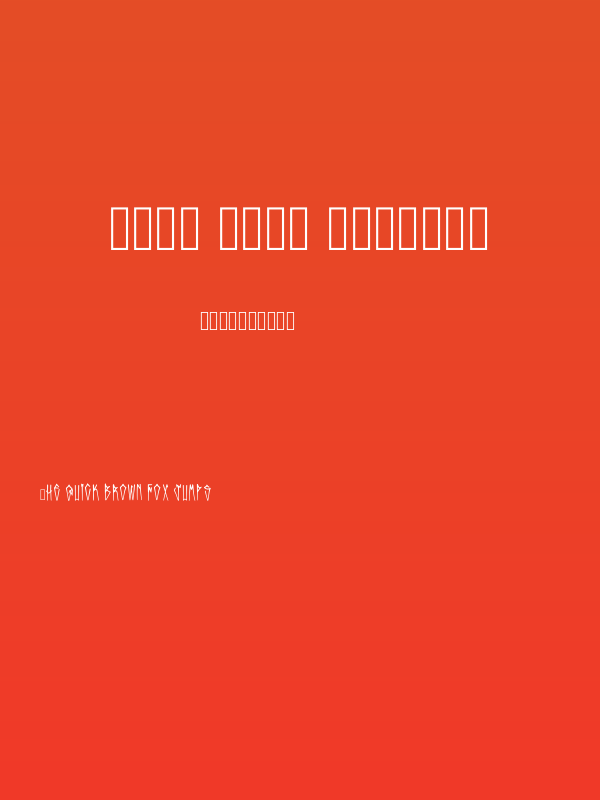 Pixo Reto Regular Poster