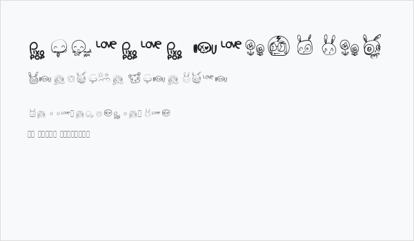 pixopop roughcut Business Card