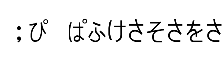 PJ Hiragana  नि: शुल्क फ़ॉन्ट्स डाउनलोड