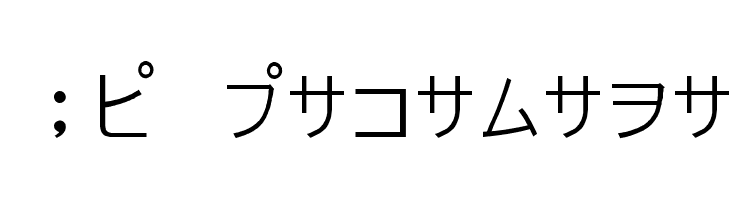 PJ Katakana  Free Fonts Download