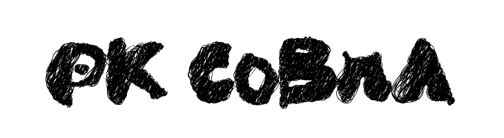 PK CoBrA  لخطوط تنزيل
