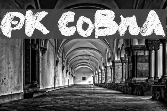 PK CoBrA Font examples