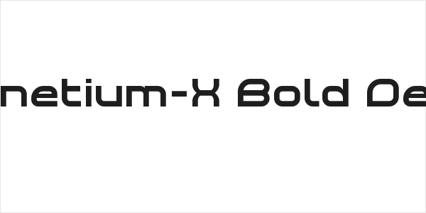 Planetium-X Bold Demo Logo