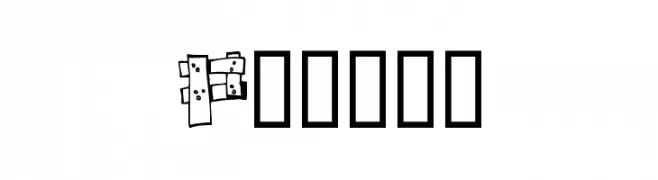 Planks  Frei Schriftart Herunterladen