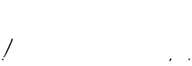 Plaster of Paris Font OTHER CHARS