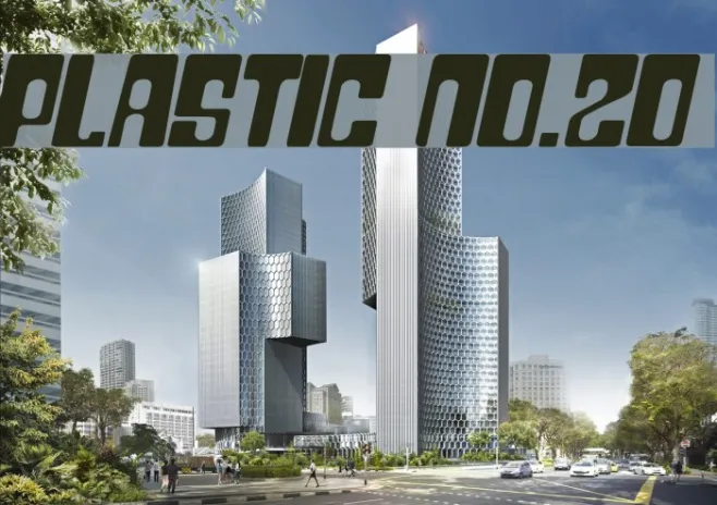 Plastic No.20 Example 3