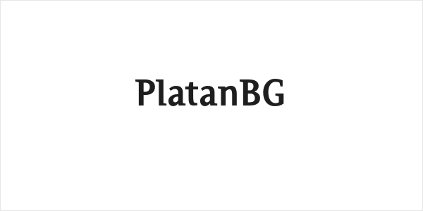 PlatanBG Logo