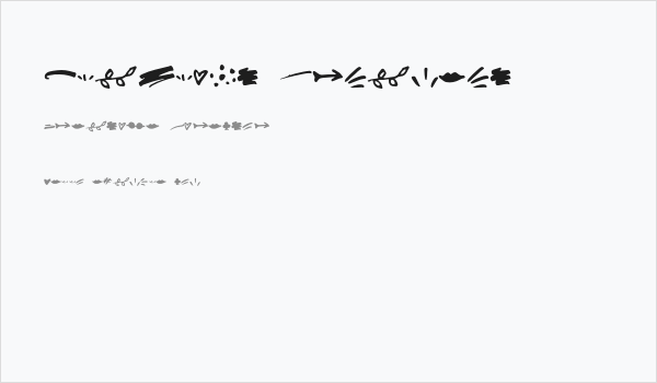 Playlist-Ornament Business Card