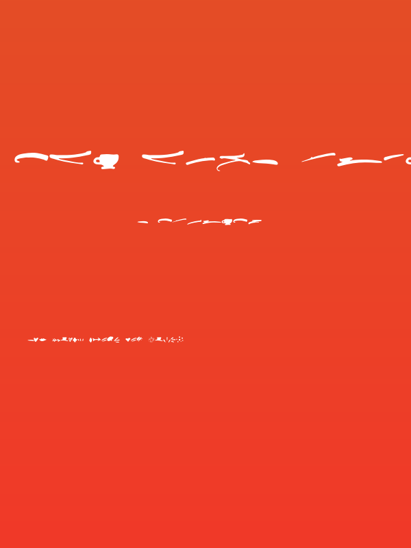 Playlist-Ornament Poster