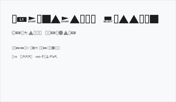 Playstation Buttons Business Card