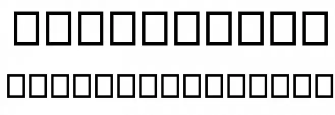 Pleiadian Font OTHER CHARS