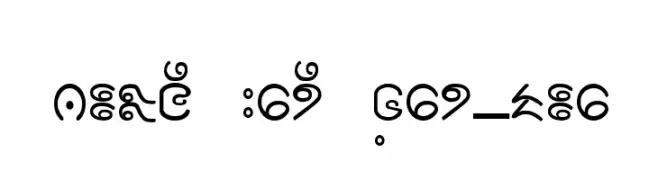 Plone Ware Shar_Mla  免费字体下载