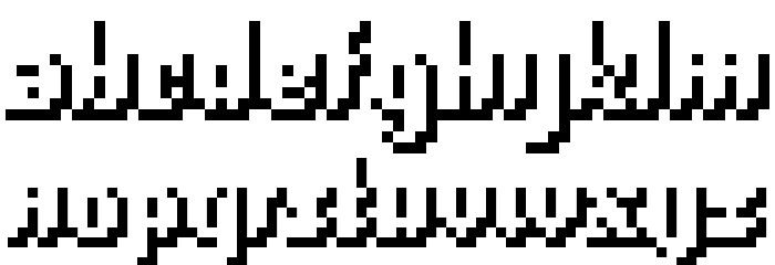 PlopDumpShadow Font LOWERCASE
