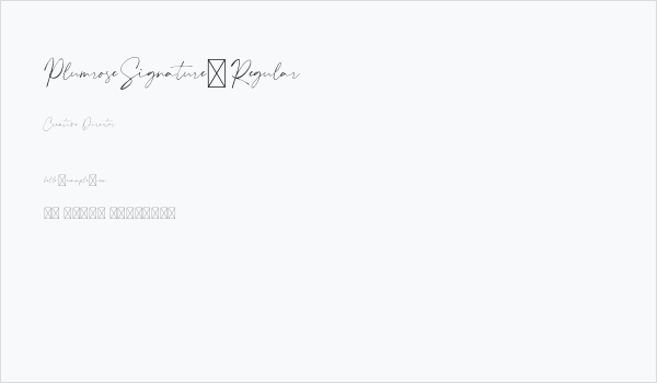 PlumroseSignature-Regular Business Card