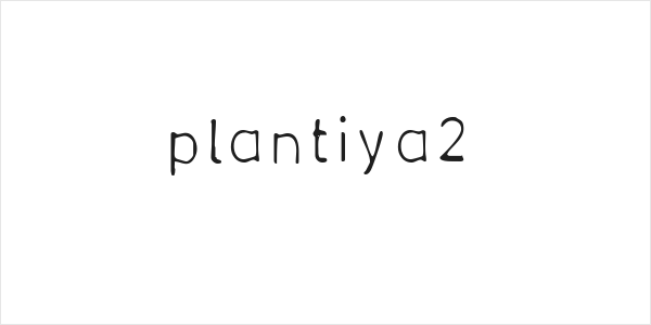 plantiya2 Logo