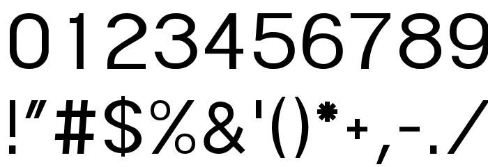 POE Monospace Font OTHER CHARS