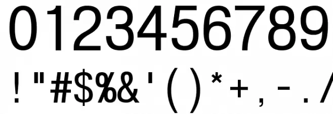 POE Vetica New Mono Font OTHER CHARS