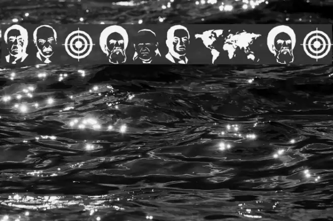 POWERVIEW Font examples