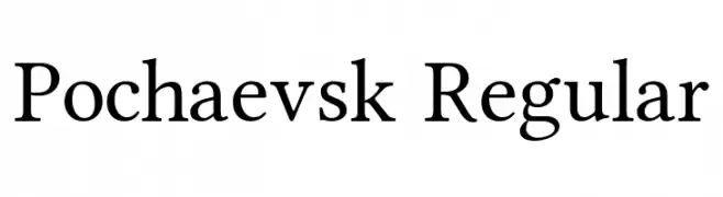 Pochaevsk Regular Schriftart
