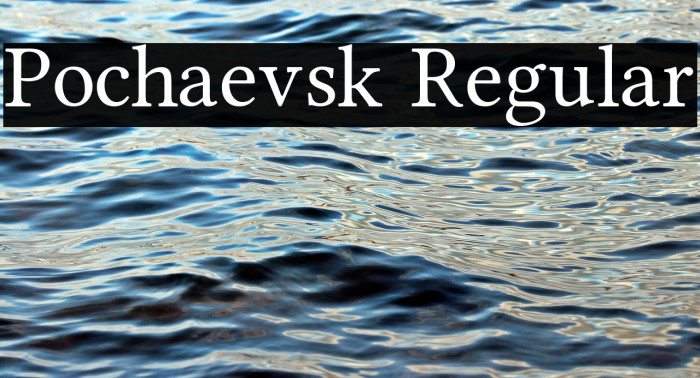 Pochaevsk Regular Example 1