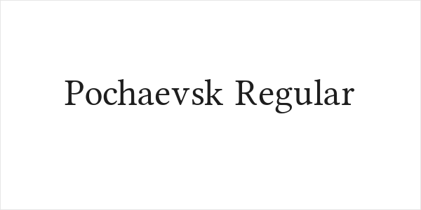 Pochaevsk Regular Logo