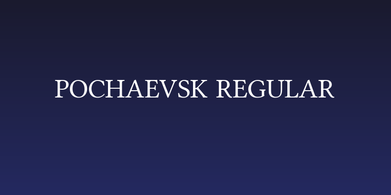 Pochaevsk Regular Social Header