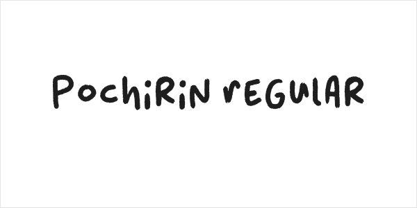 Pochirin Regular Logo