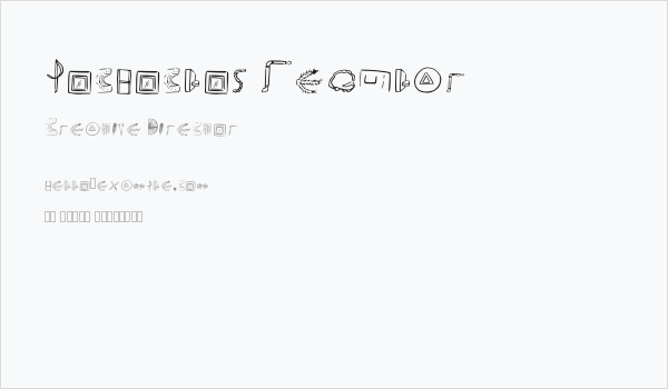 Pochoclos Regular Business Card