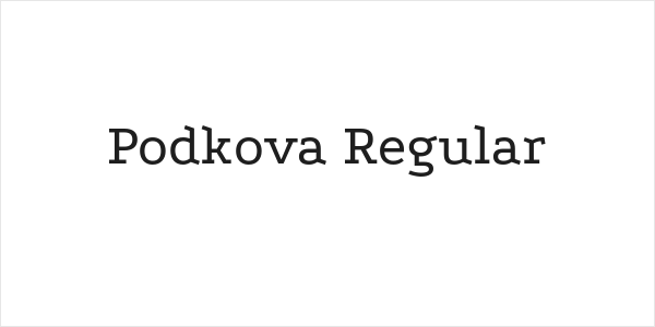 Podkova Regular Logo