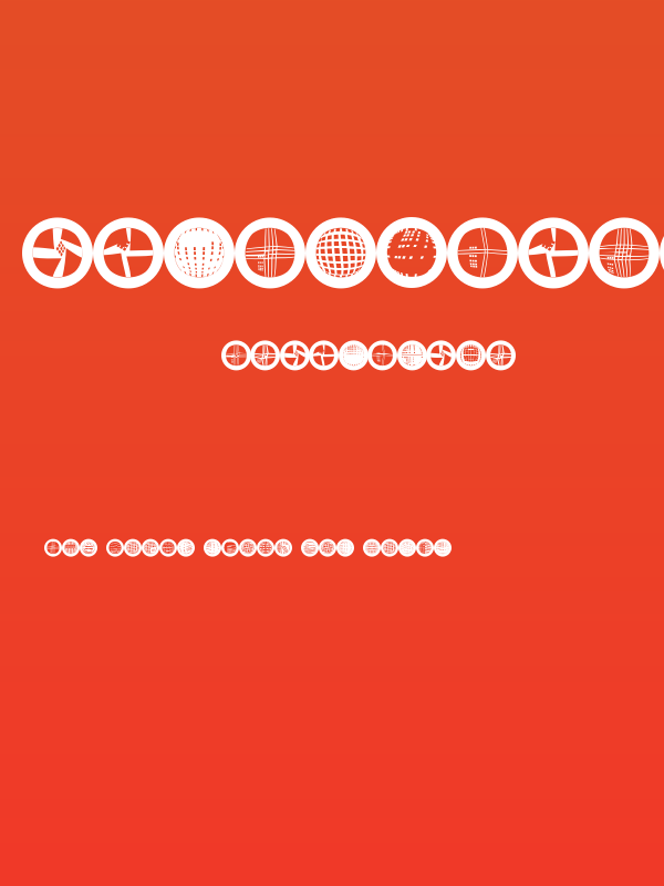 PoeticRoundsOne Poster