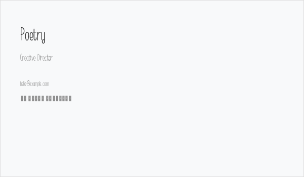 Poetry Business Card