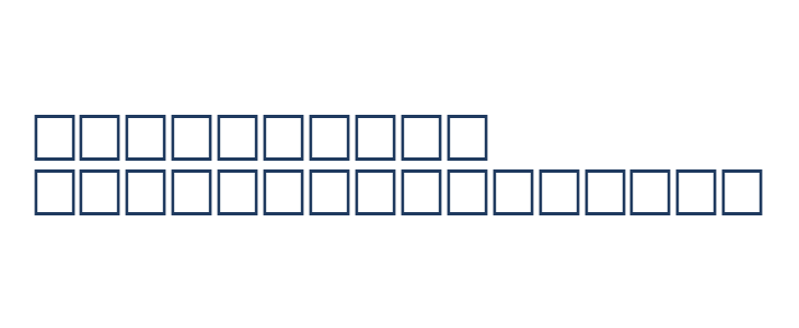 Pointage Regular Other Characters