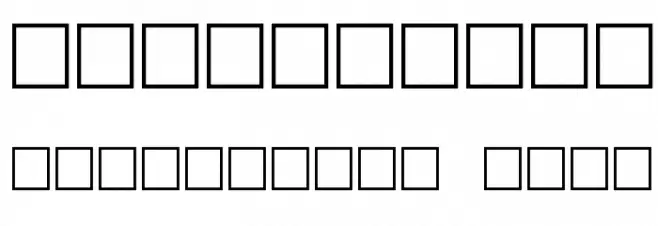 Pointage フォント その他の文字