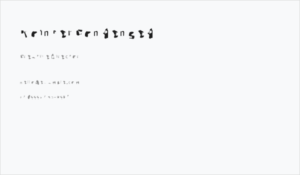 Pointer Condensed Business Card