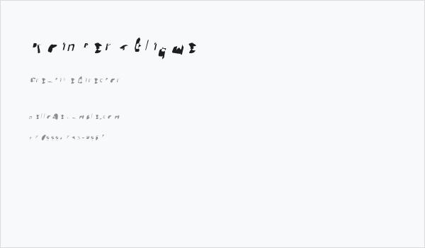 Pointer Oblique Business Card